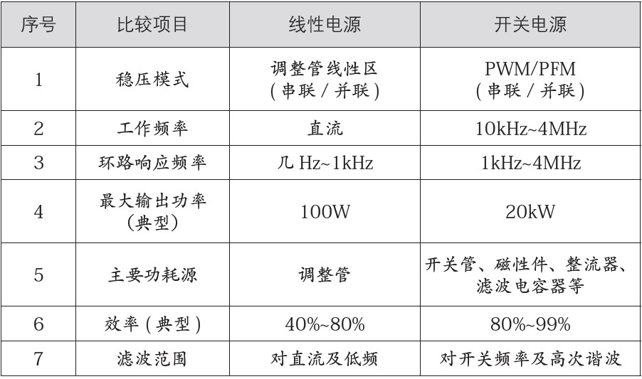 1760669345937834.jpg 7.jpg